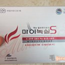 종로오가약국 이미지