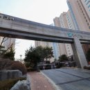 반송동200 이미지