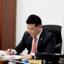 일등급에듀학원