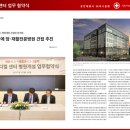 알파메디칼 네이버블로그