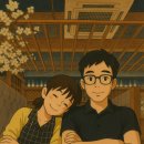 쿠시야끼하루 이미지