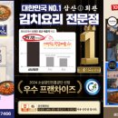 수내회관 이미지