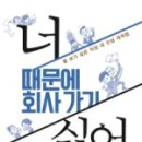 에치알 이미지