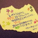 행복한아침 이미지