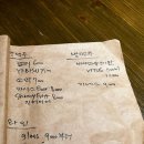 토리향 - 시흥시 | 토리향