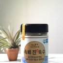 (주)미전코리아