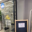 원코인노래연습장 이미지