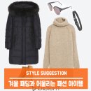 다비치안경원(시흥홈플러스앞점) 이미지