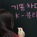 서울연합메디컬의원 이미지