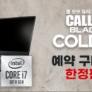 금PC 이미지