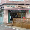 치킨매니아광탄점 이미지