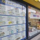 송수초등학교 앞 이미지