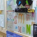 튼튼영어마스터클럽일산풍동어학원