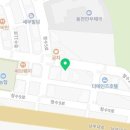 KIN 당구장 이미지