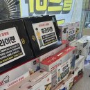 궐동폰 네이버블로그