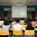 김해임호고등학교 이미지