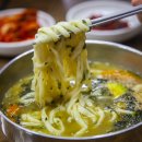 고금 해물칼국수 | 뜨끈하게 후루룩 먹는 칼국수의 역사와 유래, 지역별 특색과 레시피