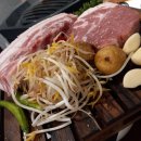 서면식육점