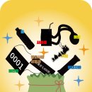 인형의 거리(호랑이 | [국내] 제3회 백두대간 가든하이킹 - 으르렁코스 후기 / 호랑이숲🐯