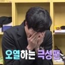 경춘로 2118 이미지