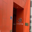 더스테이클래식호텔 | 명동 더 스테이 클래식 호텔 내돈내산 후기 (가성비 굳!)