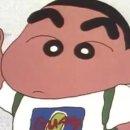 이상 과자점 네이버블로그