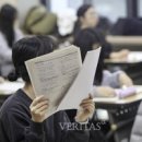 김영수학전문학원 이미지