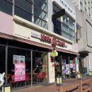 맘스터치(대구금호점) 이미지