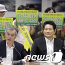 (주)재정건설 이미지