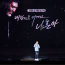 번어게인 이미지