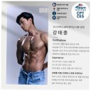 라온 퍼스널트레이닝 | 대구북구자세교정PT, 인스타퍼스널트레이닝 침산점에서의 특별한 경험