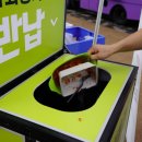 주식회사 담아