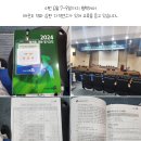 전진 효 태권도 이미지