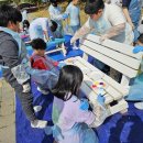 동이초등학교 이미지