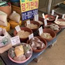 마도농산물재래시장 이미지