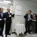 태연환경 이미지