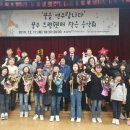 시흥시 건강가정.다문화가족 지원센터 이미지