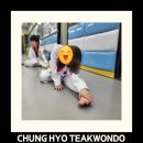 동두천 충효태권도장 이미지