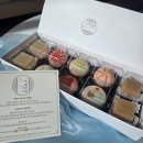 혜월 | 설·추석 대구명절선물 🎁｜받아보니 더 만족한 혜월화💕