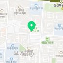 이네이처 PC방 | 컴퓨터청소 전문업체 연수메모리 작업누적현황 (2017)