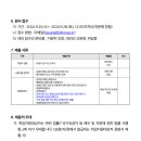 하성중학교 이미지