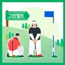 태양파크 이미지