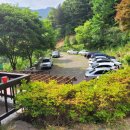 산내음펜션 네이버블로그