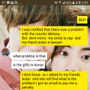 외국인친구사귀기 어플에서 사기당할뻔한 후기!! 글이 길것같아! 이미지