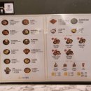 미스뱅콕 이미지