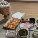 BHC치킨 곡성압록점 | 곡성 여행 숙소 : 코레일곡성 연수원 인재개발 숙소