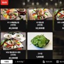 포몬스(건대점) 이미지