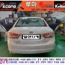 매직썬팅 이미지