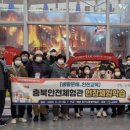 청주내덕노인복지관 이미지