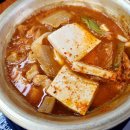 정겨운집밥